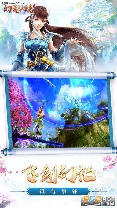 国际聚变联合物理实验在合肥展开