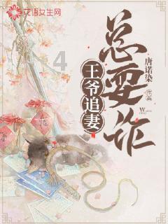 探索 怎么腌萝卜天涯