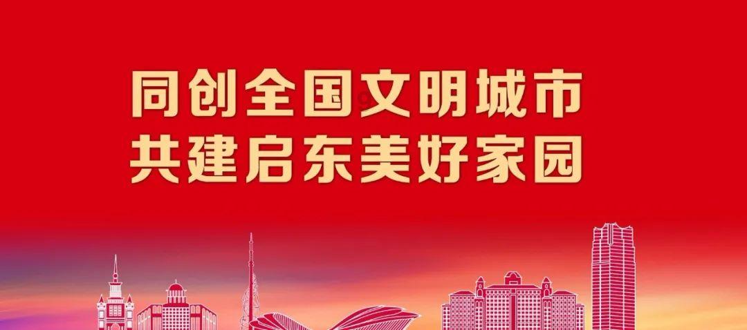 古埃及来找茬