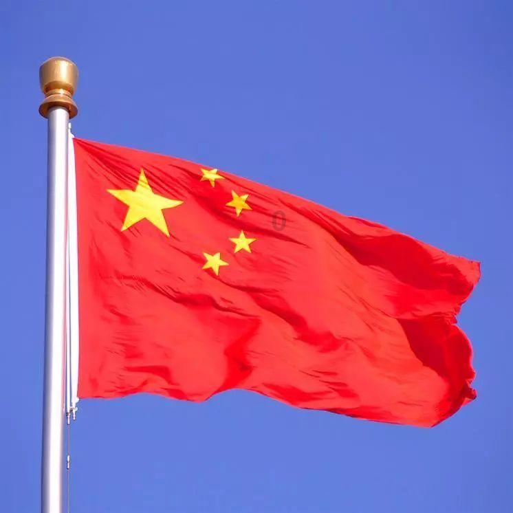爱国者国家合众银行盘中异动 早盘大幅下跌6.09%报4.32美元