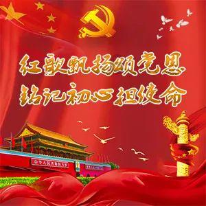 父母对孩子的态度决定了孩子未来是走进大学还是监狱，大家认同吗？游戏画面