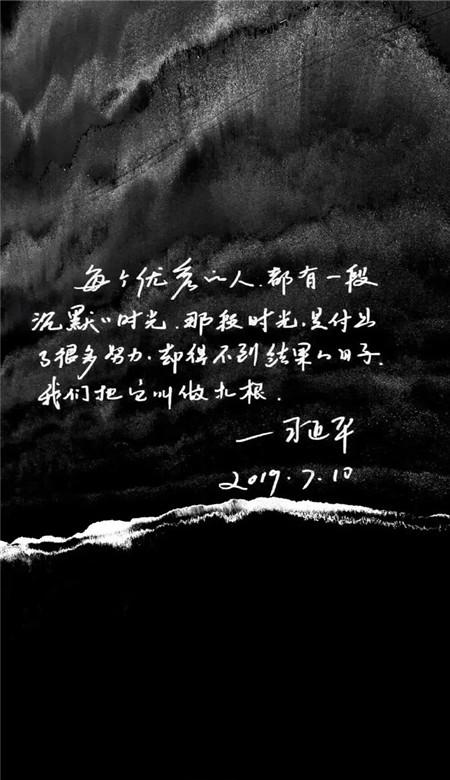 数字合算
