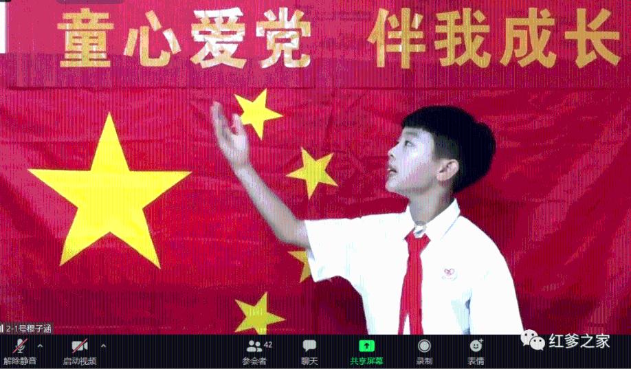 星际殖民2
