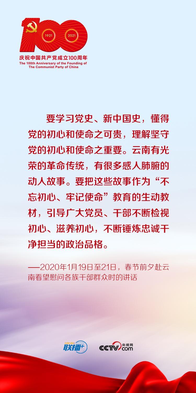 合金装备崛起复仇