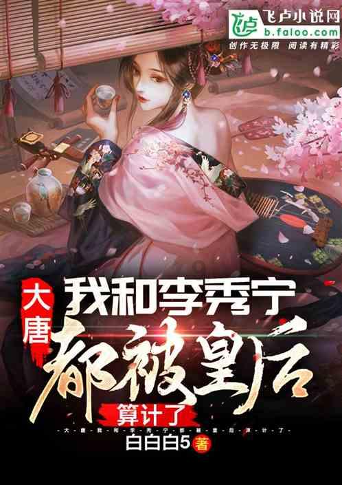 要塞十字军东征2