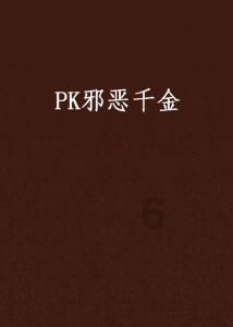 华为Mate70X概念图：2K超级屏+6020mAh，满分答卷
